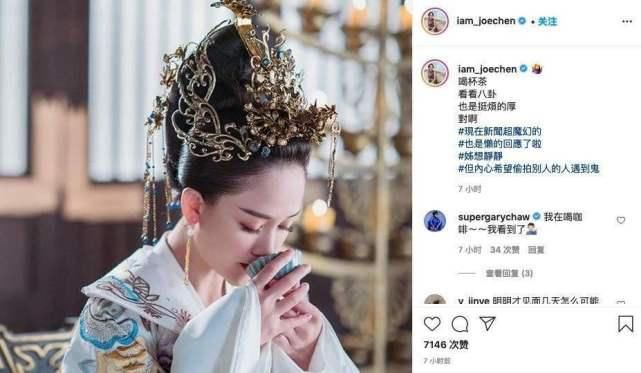 陈乔恩再次否认怀孕传闻:现在的新闻超魔幻