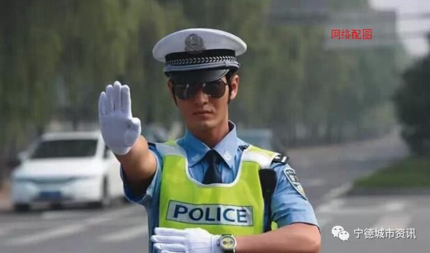 宁德市高速交警查获的年龄最小无证驾驶人周宁