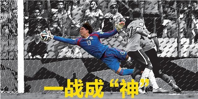 2014年世界杯25次扑救,零封巴西的战神,没错他