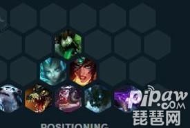 云顶之奕为什么叫云顶之奕