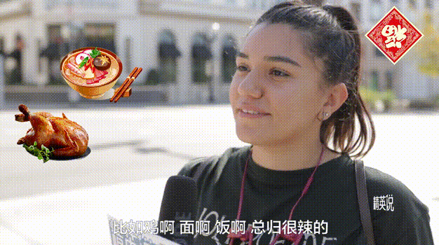 老美心中的中国春节竟是这样的?!
