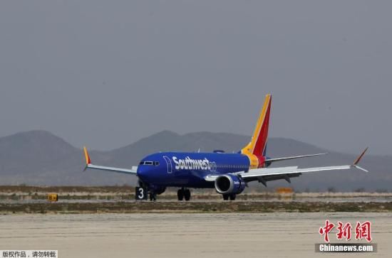 消息人士:狮航空难前 波音预设737 MAX安全警