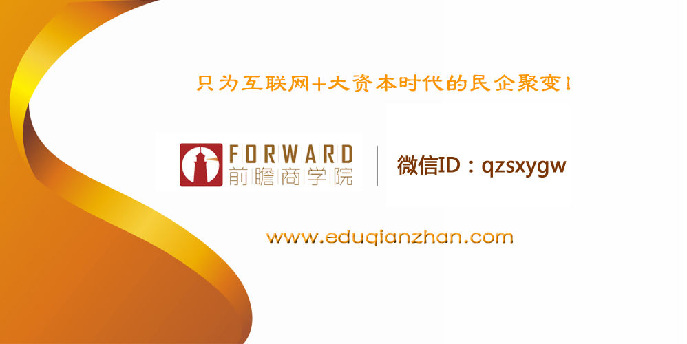 京东易主?!这位89后女生和刘强东什么关系