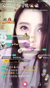澳门威尼斯人娱乐场官网:范冰冰直播半小时收入百万 澳门威尼斯人娱乐场官网:范冰冰直播半小时收入百万