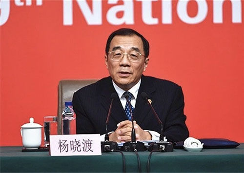 杨晓渡任中央深化国家监察体制改革试点工作领