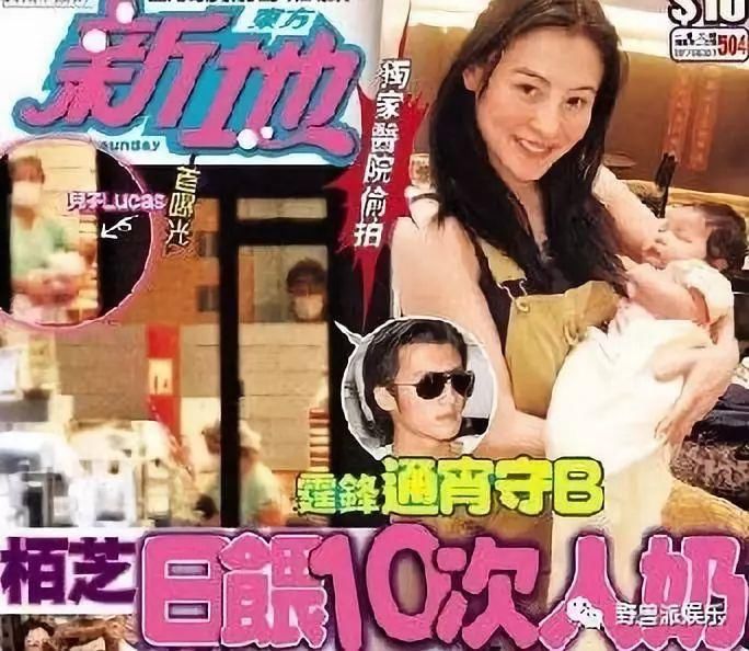 这桩9年前的代孕悬案还没破解吗?当事人又出来否认了……