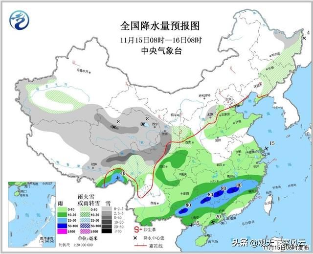 11月15~21日,未来7天降水预报图,全国大范围雨