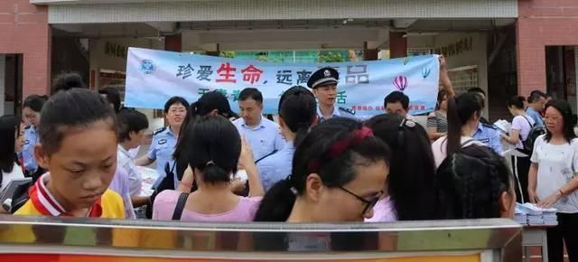 491名珠海司机因吸毒被注销驾驶证,年龄最小的