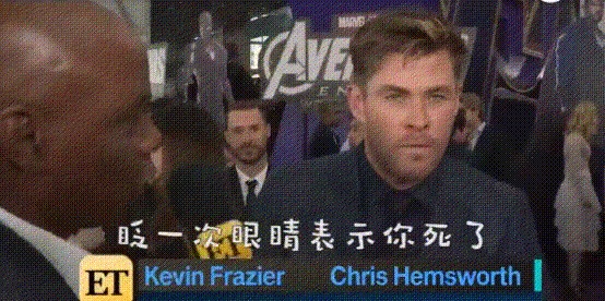 复联4防剧透策略,雷神装傻蚁人扮盲人,看到马