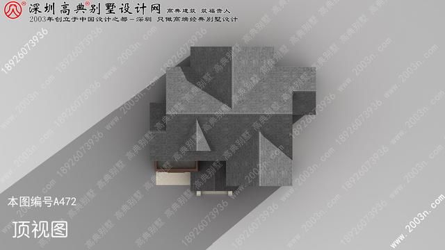 湖南张家界三层小洋楼外观效果图