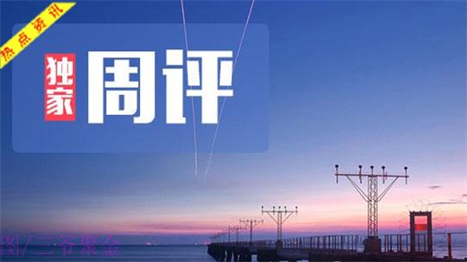 赛腾股份首次公开发行股票网上路演公告_交易