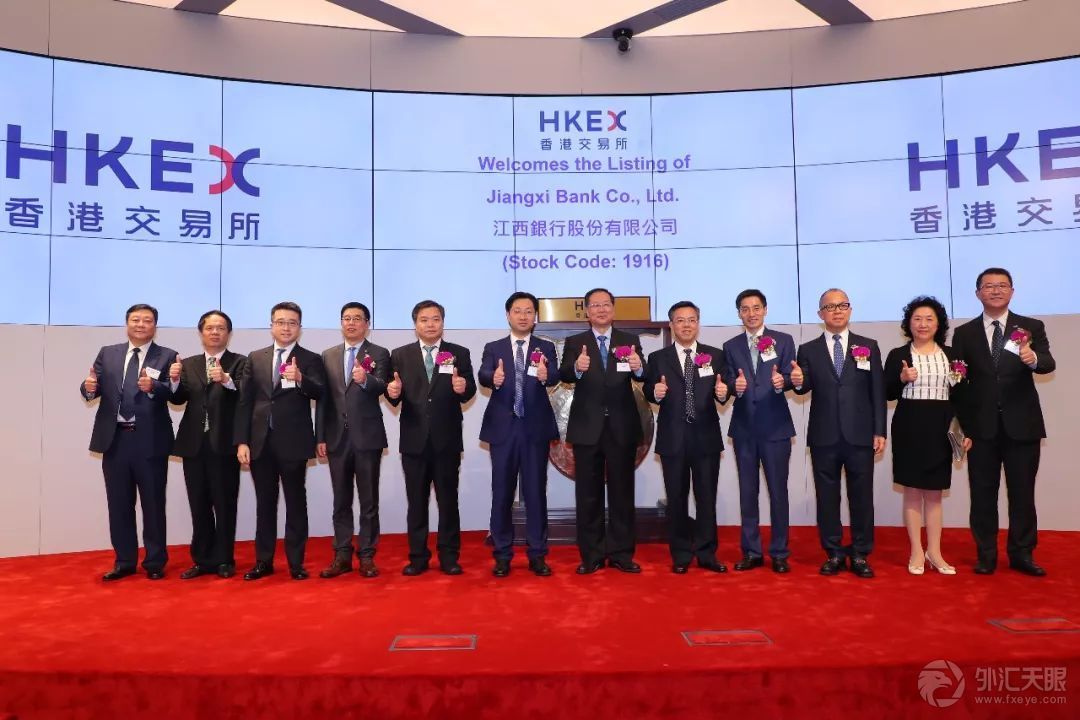 尚乘担任联席全球协调人,助力江西银行H股IPO