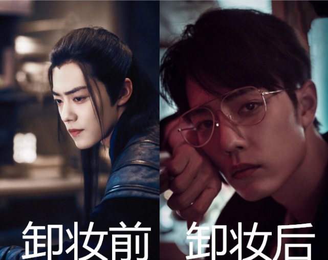 《陈情令》集体卸妆,师姐反差最大,最帅的竟然是他! 澳门皇冠真人网站