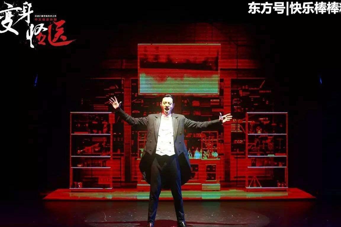 独唱演绎双人格,二重唱看傻选手,《声入人心》