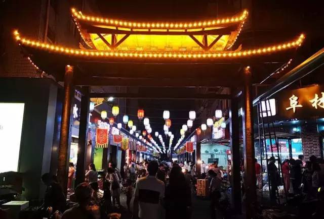 阜阳很差劲!阜阳人很坏!我们到底还要被黑多