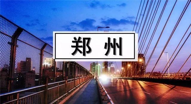 大数据下\＂膨胀\＂的城市!你要将其拱手让人吗?