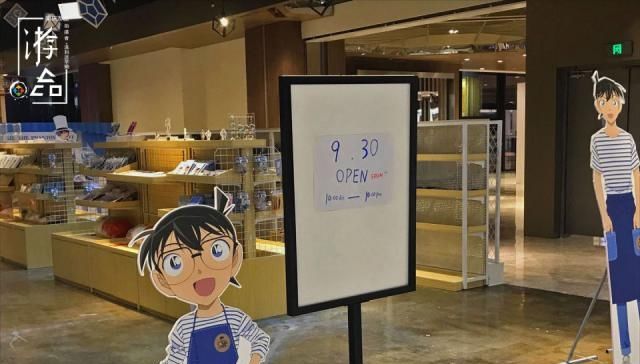 重庆市渝北嘉州花园火灾