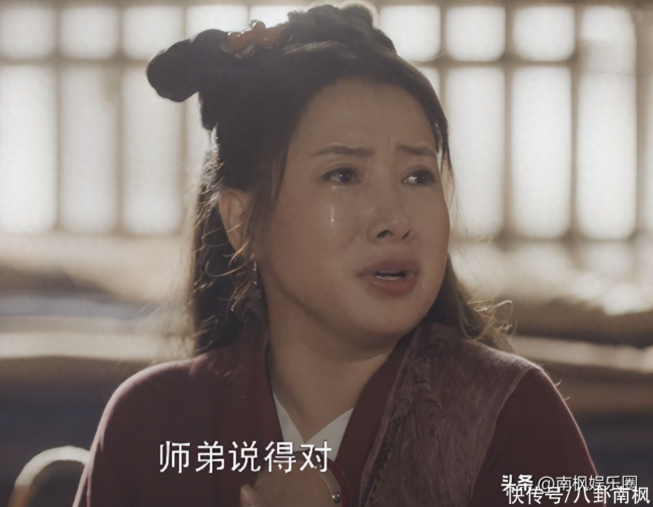 笑掉大牙！一脸褶子尬演“少女”？求求赵本山别闭眼选角了- 360娱乐