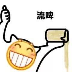 长沙高铁有几个高铁