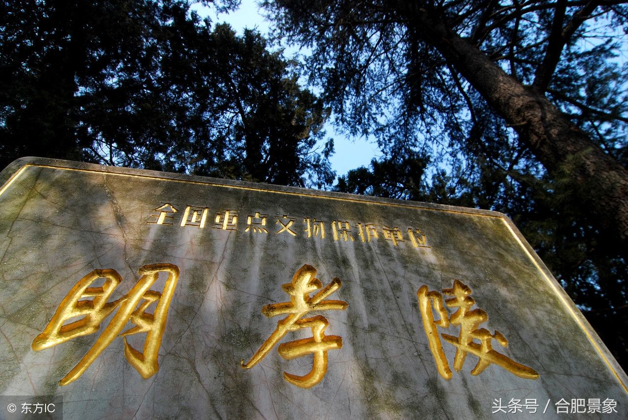 中国历史上著名的十大错字,阴差阳错,让语句含
