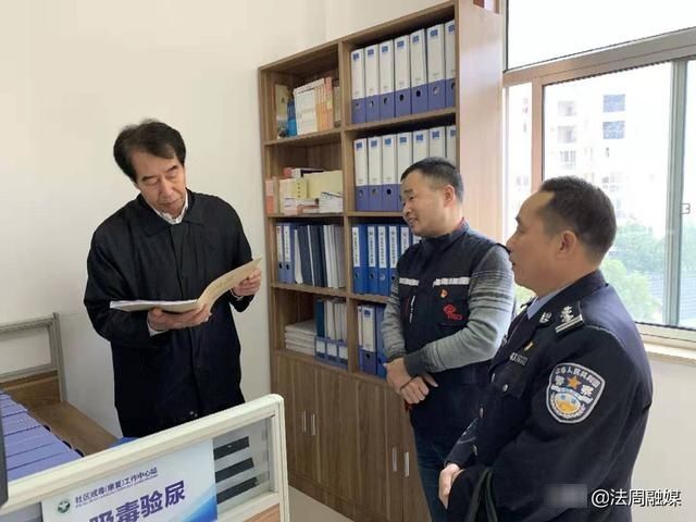 湖南司法行政网