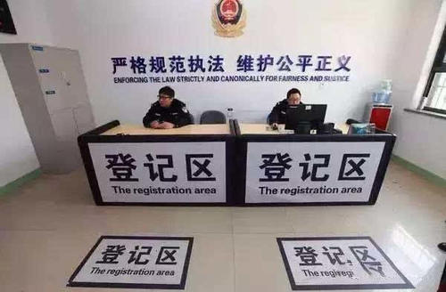 如何规范执法提升公信力