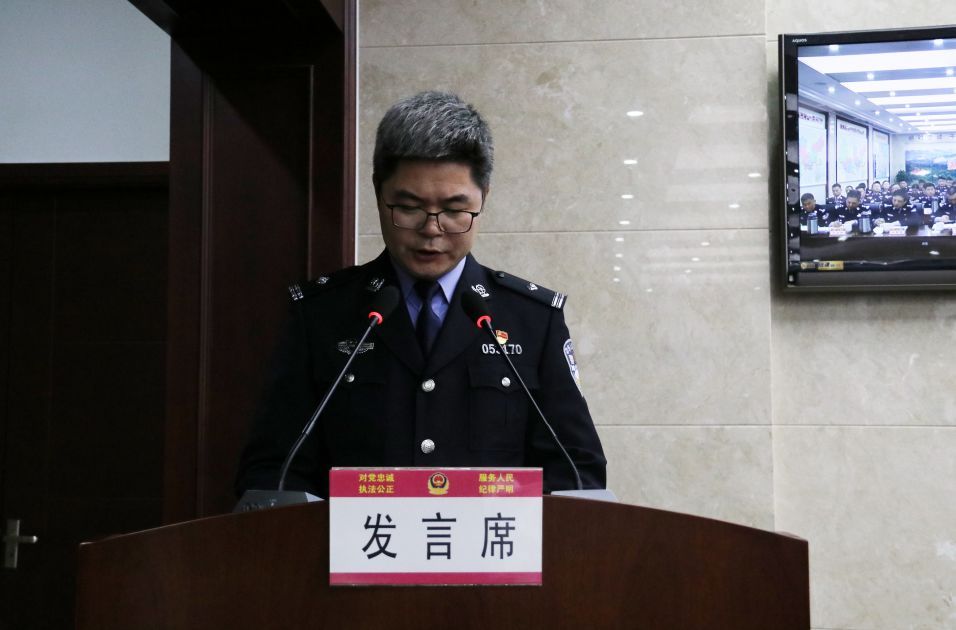 安机关创建枫桥式公安派出所暨 基层减负年