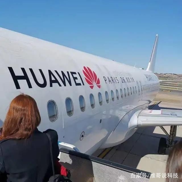 华为P30 Pro比P30贵1500,贵在哪了?对比4点