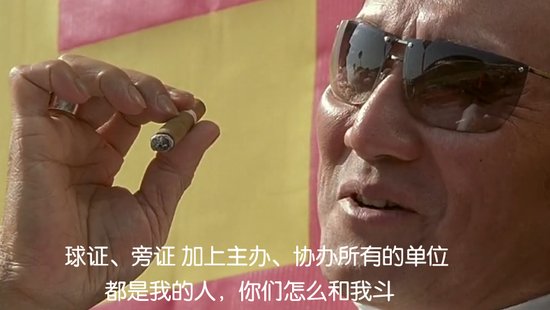 DNF团本即将上线举报系统 投票可强踢出队伍