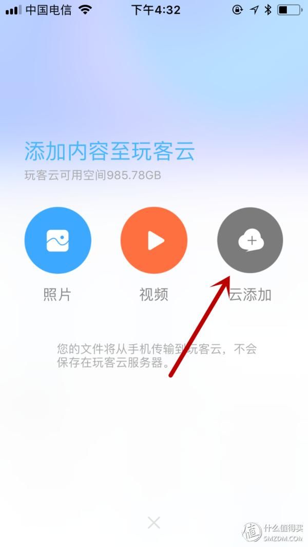 t01a840833149b04cbc.jpg