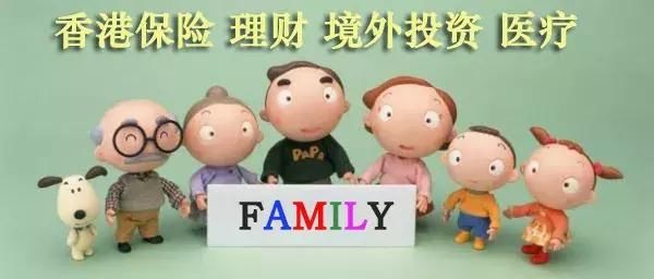 【香港保险】售后：香港保险理赔都需要什么资料？