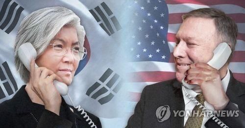 美国务卿与韩外长通话 就朝美首脑会谈交换意
