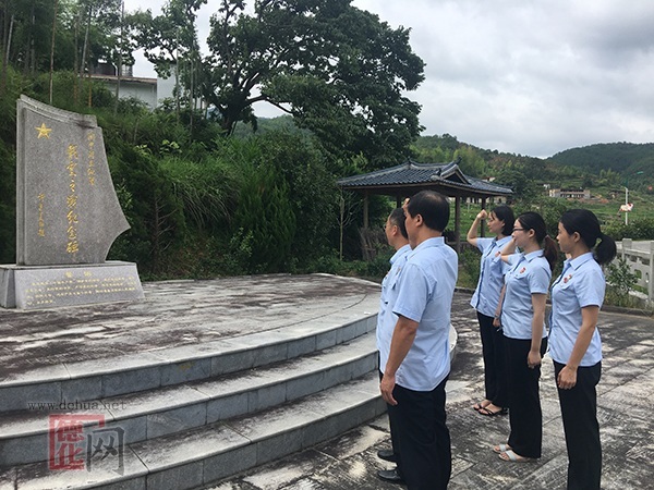 秉承党初心 踏歌逐法梦