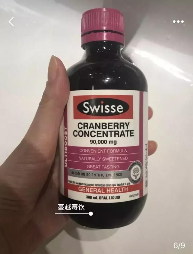 范冰冰景甜争做养生博主？女明星保养指南了解一下