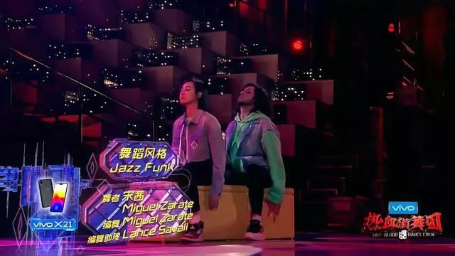 《热血街舞团》的播出 带大家了解下各类舞种