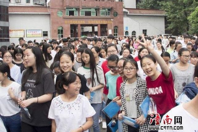 大家来分享一下高考的感受吧,随便说说