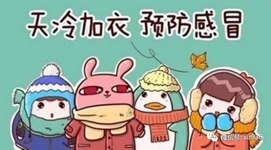 转向攻击孩子脑部?这次的流感真这么厉害么?