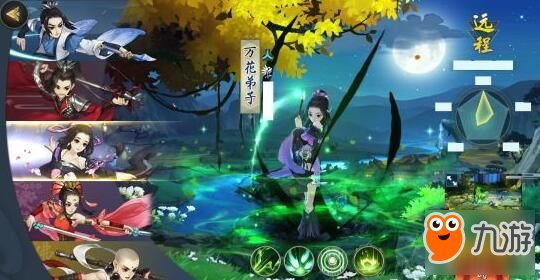 《剑网3指尖江湖》新手门派选择推荐 新手选什