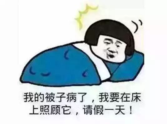 \"我家拆迁赔偿1个亿!\"这封辞职信火了,HR回复更抢戏…
