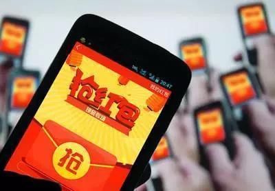 红包钱提现怎么提现失败