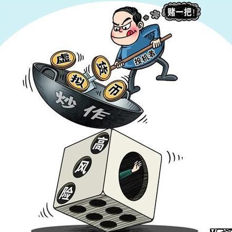 是谁在偷偷窃取比特币利益的果实?