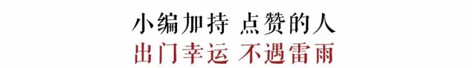 实测32℃!广东要入夏?雷雨、冷空气:我们不答应!至于回南天……