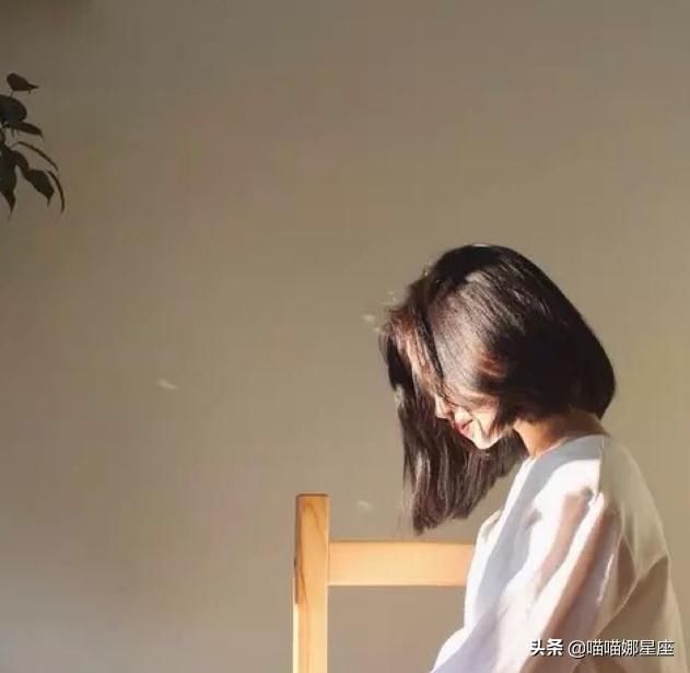 感情中摇摆不定,需要家人安排相亲的星座 BBIN捕鱼大师游戏