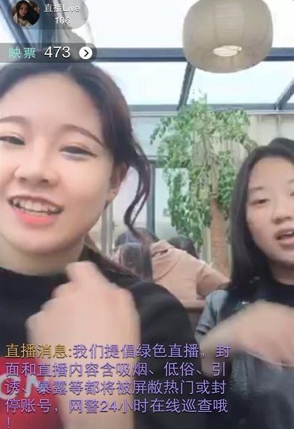 抖音温婉有没有整容? 温婉整容前照片网友评论