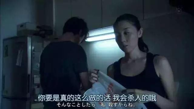 看剧｜最后，Ayawawa世界里的女人到底活得怎么样？