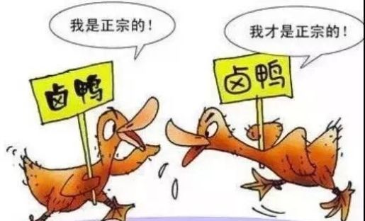 申请商标的条件