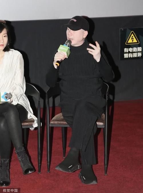 那个vr眼镜怎么用