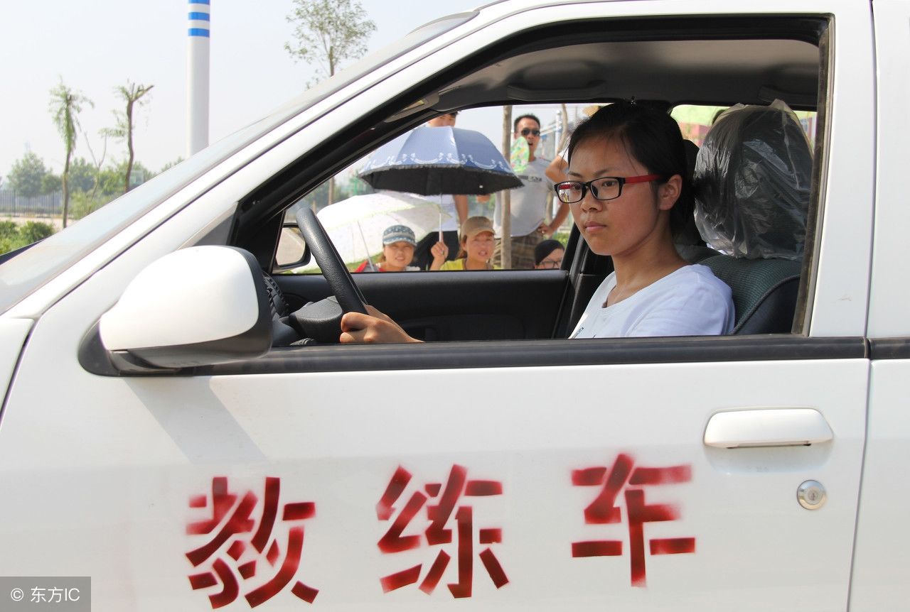 考驾照:大家说说你都是在科目几挂的?说说学车