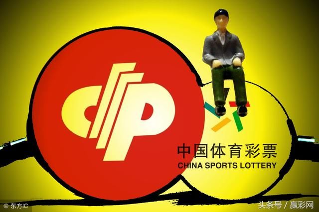 小崔说彩福彩3D18163精选杀一码推荐;今晚验