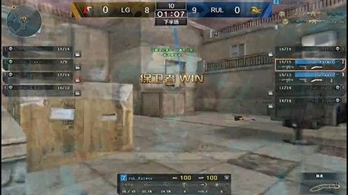 RUL 2-0战胜LG 多人手感爆棚 Xopya化身门神|CF官网|CF下载|CF视